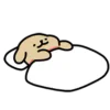 😴