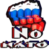 🇷🇺