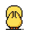 🐥