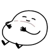 😌