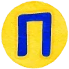 🔠