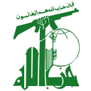 🇱🇧