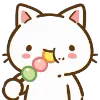 🍡