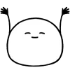 😌