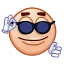 😎