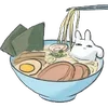 🍜
