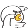 😡
