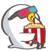 🍿