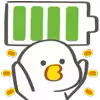 🔋