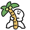 🌴