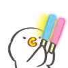 🥳