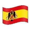 🇪🇸