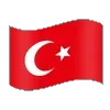 🇹🇷