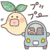 🚙