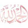 🤲