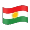 🇹🇷