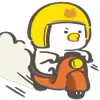 🛵