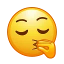 😙