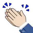 👏