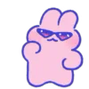 😎