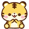 🐯