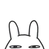 😐