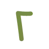 🟢