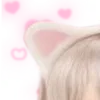 🤩