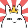 👑