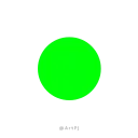 🟢