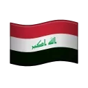 🇮🇶