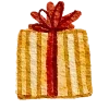 🎁