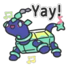 🎶