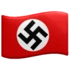 🇩🇪