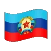 🇷🇺