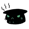 😠