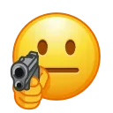😐