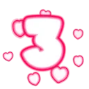 💖
