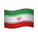 🇮🇷