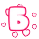 💖