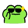 😎
