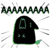 😱