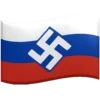 🇷🇺