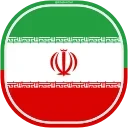 🇮🇷