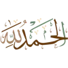 🤲