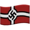 🇩🇪