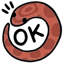 🐍