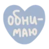 🩵