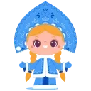 👸