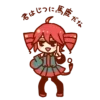 👩